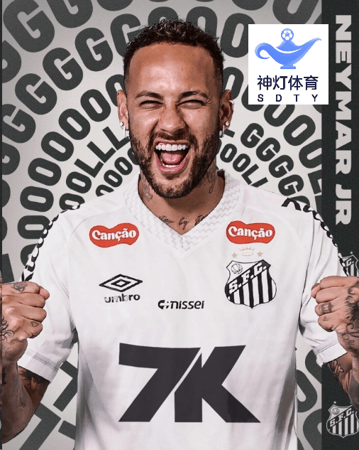 爱游戏app关于内马尔重返赛场，晋级下一阶段首场状态出色，G2观众沸腾！的信息