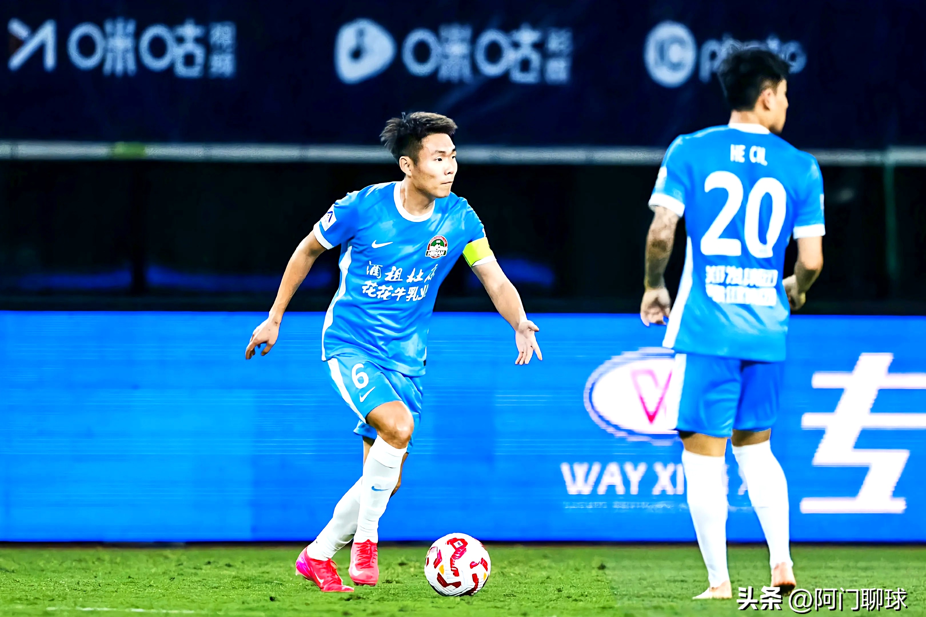 爱游戏app关于今晨体能课后，上海海港防线松动备战西甲，底气十足，更衣室氛围转暖的信息